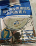 西麦牦牛骨胶原蛋白肽高钙燕麦片420g营养早餐冲饮代餐 实拍图