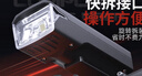 神火（SupFire）自行车夜骑灯智能感应强光长续航山地公路车前灯户外骑行装备配件 实拍图