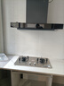 创维（Skyworth）抽吸油烟机灶具套装 欧式顶吸排油烟机燃气灶套餐烟灶家用Y1H+Z50BS-1S天然气【套装商品】 实拍图