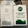 相宜本草（INOHERB）黑茶冰爽控油水感洁面乳（氨基酸）深层清洁男士洗面奶 2瓶装（150ml*2） 实拍图