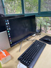 飞利浦（PHILIPS）国家补贴20% 23.8英寸台式一体机电脑( Intel N5095 16G 512G WiFi蓝牙 3年质保 )B1黑 实拍图