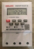 德力西电气时控开关定时器插座定时开关控制器 KG316T AC220V 实拍图