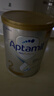爱他美（Aptamil）白金澳洲版 较大婴儿配方奶粉 2段(6-12月) 900g 澳洲白金 实拍图