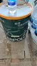 嘉宝莉（CARPOLY）内墙乳胶漆竹炭抗甲醛五合一抗菌防霉环保油漆涂料25kg/18L 实拍图