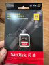 闪迪（SanDisk）512GB SD内存卡 4K V30 U3 C10 相机存储卡 读速200MB/s 写速140MB/s 微单/单反相机内存卡 实拍图