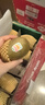 佳沛（zespri）新西兰 阳光金奇异果12粒礼盒特大果单果约122-146g 猕猴桃 水果 实拍图