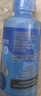 海昌 水感觉滋润补水美瞳隐形眼镜护理液120ml*4盒套装 实拍图