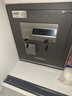 艾谱保险柜家用 保险箱指纹密码办公财务防盗防搬走 小型全钢国标3C认证远程报警 京智高45CM智能灰 实拍图