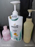 潘婷氨基酸洗发水丝质顺滑750G洗发水洗头膏男女通用 实拍图