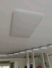 四季沐歌（MICOE）照明普瑞光源led吸顶灯高显色防蓝光客厅大灯简约灯具中山包安装 实拍图