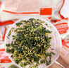 秋田满满 高钙高铁DHA海苔碎114g 拌饭料_享婴儿宝宝儿童辅食食谱 实拍图