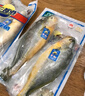 三都港 冷冻黄花鱼700g/2条装 宁德大黄鱼 深海鱼 生鲜 鱼类 海鲜 实拍图