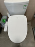 海尔（Haier）智能马桶盖 即热暖风座圈加热等离子杀菌自动除臭 智能坐便盖VE 实拍图
