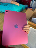 Apple/苹果 iPad11英寸 A16芯片2025年款 平板电脑 (256GB WLAN版/学习办公娱乐)粉色 实拍图