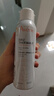 雅漾（Avene）舒泉调理喷雾150ML 定妆补水保湿 爽肤水化妆水 护肤中喷礼物 实拍图