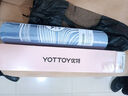 yottoy防滑瑜伽垫男女初学者61cm便携健身垫加宽加厚加长运动训练垫 实拍图