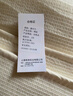 素时代100%新疆长绒棉絮 四季棉花被芯 春秋被子 4斤 150*200cm 实拍图