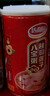 达利园桂圆莲子八宝粥送礼方便速食早餐粥即食罐头280g*12罐整箱礼盒装 实拍图
