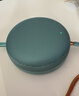 B&O【龚俊代言】Beosound A1 3代 无线蓝牙音箱 便携户外迷你音响 电脑音响 桉树绿 节日礼物 实拍图