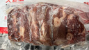 大希地原切牛排眼肉熟成整条厚切牛肉速冻1.8kg（净重1.7kg）【真原切】 实拍图
