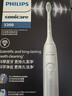 飞利浦（PHILIPS）【肖战推荐】电动牙刷钻石3系 生日礼物 情侣款送男生/女友 微泡水流HX5181/01皓月白 国家补贴 实拍图