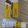 美德乐（Medela）羊脂膏乳头膏保护霜高纯度防皲裂膏滋润准孕妇瑞士进口7g 实拍图