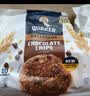 桂格（QUAKER）进口葡萄干燕麦曲奇饼干100g休闲零食粗粮饱腹代餐下午茶送礼 实拍图