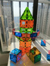 卢卡儿童钻面彩窗磁力片积木拼插玩具生日120片男孩女孩儿童礼物 实拍图