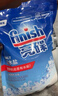 finish亮碟洗碗机专用洗碗盐软水盐2kg 预防水垢助力清洁养护机体高纯度 实拍图