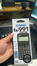 卡西欧（CASIO）fx-991CNCW科学函数计算器fx-991升级款大学生考研物化生竞赛学习考试黑色 实拍图