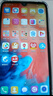 华为（HUAWEI）华为畅享9 二手手机 智能机 工作机4G 双卡 后置双摄智能美颜 幻夜黑 4G+64G  9成新 实拍图
