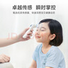 鱼跃(yuwell)医用电子体温额温枪温度计婴儿童老人体温计家用精准YT-1 实拍图