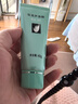 完美保湿乳液面霜晒后修护紧致滋养皮肤粗糙温和祛痘芦荟胶40g*2支装 实拍图