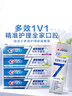 佳洁士全优7效专研牙膏去渍清火护龈清新共840g京东自营新老包装混发 实拍图