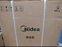 美的（Midea）【白泽Max 1200G】0阻垢剂净水器国家补贴家用 6年RO反渗透厨下式直饮过滤净水机 触控屏双出水 实拍图