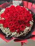 幽客玉品鲜花速递红玫瑰花束表白送女友老婆生日礼物全国同城配送 33朵红玫瑰花束—女王款 实拍图