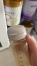 贝亲（Pigeon）自然成长翻盖直饮吸管 大童奶瓶330ml 经典款 18月+  AA278 实拍图