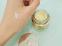 兰蔻菁纯眼霜20ml 滋润淡纹润泽紧致护肤品化妆套装礼盒生日礼物女友 实拍图