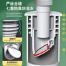 海立厨房下水道防臭神器封口器卫生间洗衣机下水管防溢水密封塞圈F50D 实拍图