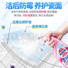 花王（KAO）浴室清洁剂500ml*2瓷砖玻璃墙面地板不锈钢除垢去渍清洗剂 实拍图