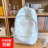 回力同款双肩包森系书包ins大容量纯色初中大学生电脑包韩版背包 蓝色不带挂件 实拍图