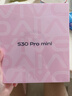vivo S30 Pro mini 12GB+256GB 酷莓粉 国家补贴 多彩小直屏 超级潜望长焦 6500mAh 学生 AI手机 实拍图