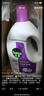 滴露（Dettol）衣物消毒液 薰衣草3L 99.9%杀菌除螨内衣儿童衣物除菌液配洗衣液 实拍图