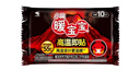 暖宝宝小林制药高温即贴暖贴10片暖身保暖贴冬季严寒户外驱防寒自发热贴 实拍图
