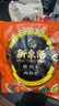 新東陽猪肉松 205g /袋猪后腿肉制作上海味道香酥营养烘焙配餐肉酥寿司 实拍图