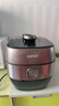 苏泊尔（SUPOR）【国家补贴】鲜呼吸IH电压力锅5L家用自动排气304球釜SY-50HC8033Q双胆电饭煲高压锅4-6人 实拍图