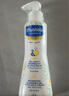 妙思乐（MUSTELA）儿童洗沐二合一300ml干性肌肤适用婴儿洗发水沐浴露 实拍图