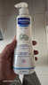 妙思乐（Mustela）儿童保湿润肤乳秋冬面霜300ml*2婴儿润肤乳宝宝身体乳保湿面霜 实拍图