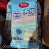 美丽雅超细纤维抹布30*30cm10片家务厨房擦玻璃强力吸水不易留水印掉毛 实拍图