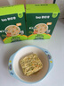 碧欧奇婴幼儿肉蔬冲冲面混合口味14g*6盒 宝宝面条婴幼儿辅食出行冲冲面 实拍图